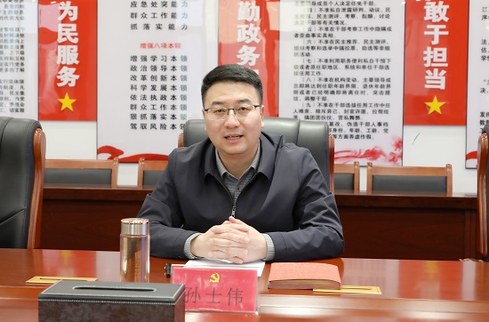 山东省地矿局第七地质大队举办全队2025年第一期“纪检干部大讲堂”