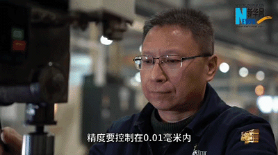 一路同行的你 | 傅国涛：弘扬工匠精神为中国船舶“铸心”