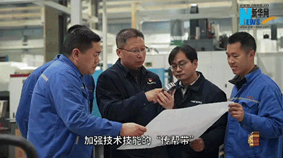 一路同行的你 | 傅国涛：弘扬工匠精神为中国船舶“铸心”