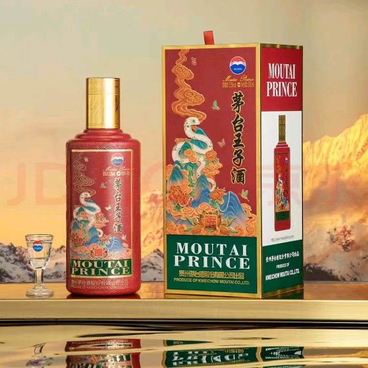 宴请接待 | 高端商务用酒推荐，就选这几款错不了