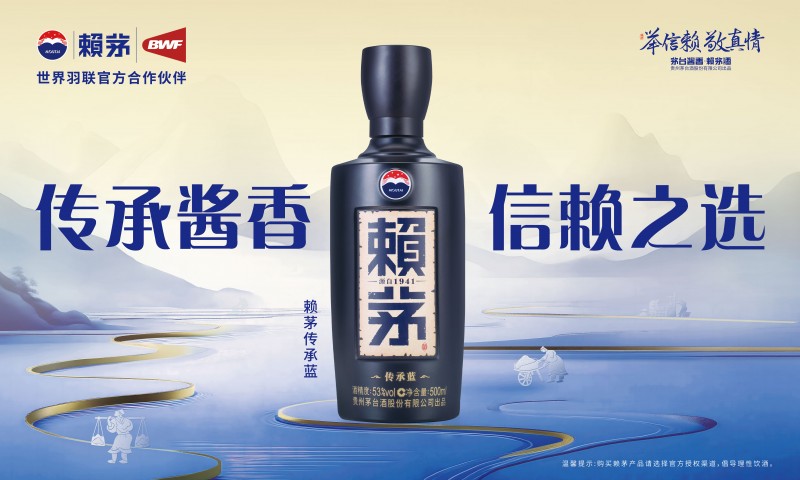 宴请接待 | 高端商务用酒推荐，就选这几款错不了