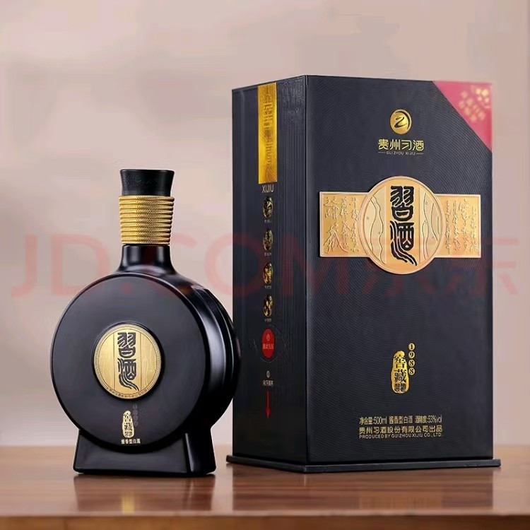 宴请接待 | 高端商务用酒推荐，就选这几款错不了