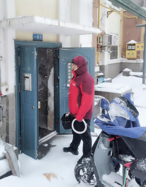 C:Users月半石匝Desktop暴雪保障照片东营联通_副本.jpg东营联通_副本