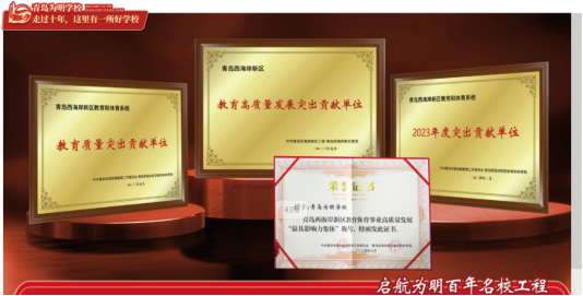 微信图片_20250301161108