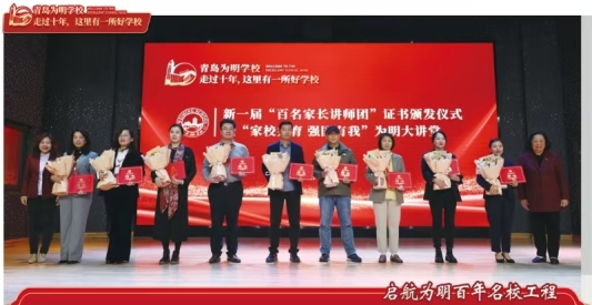 微信图片_20250301161103