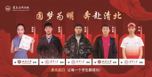 微信图片_20250303114602