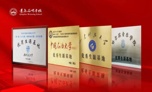 微信图片_20250303114550