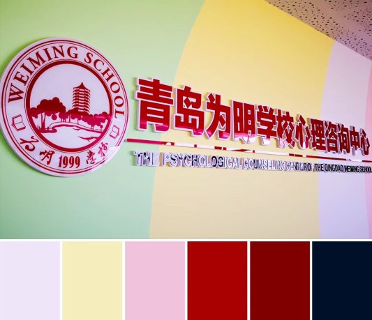 微信图片_20250303114643