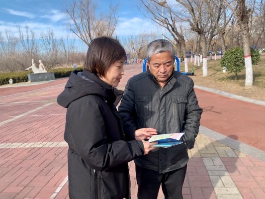 防范非法集资 共筑安全防线——瑞众人寿滨州中支开展户外公益宣传活动