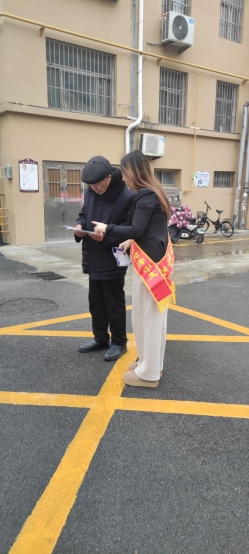 “保险服务伴您行”瑞众保险菏泽中心支公司宣传活动