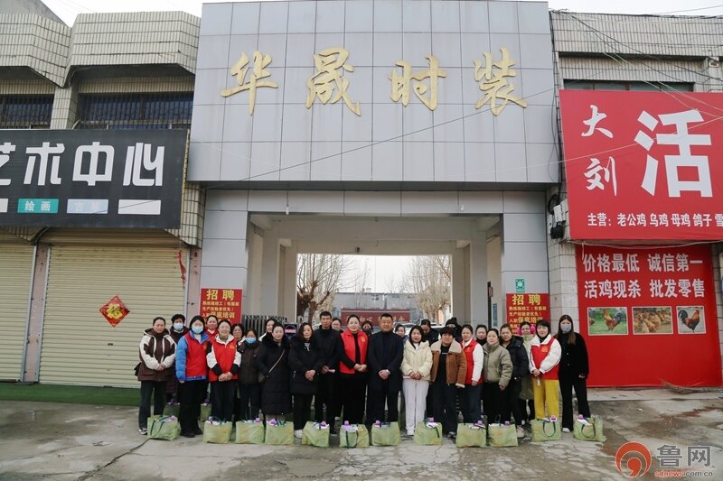 滕州市东沙河街道开展“三月春风暖 巾帼绽芳华”三八妇女节特别活动