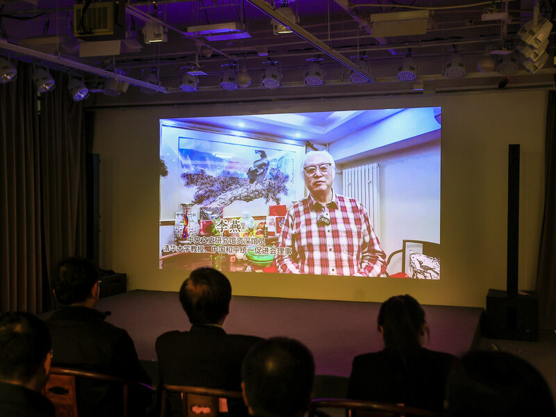 祥开百世·墨韵同源—纪念李奇茂诞辰100周年书画展 在京行艺术馆（济南馆）开幕