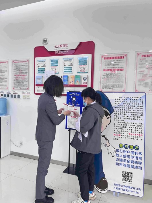 F8AED1C8-7713-4279-B9E1-047341DD77EB