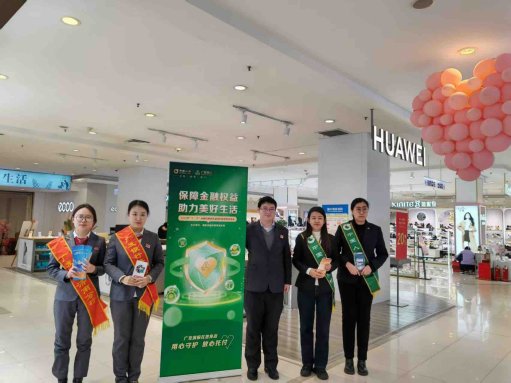 图片_0880804010f3dda66f