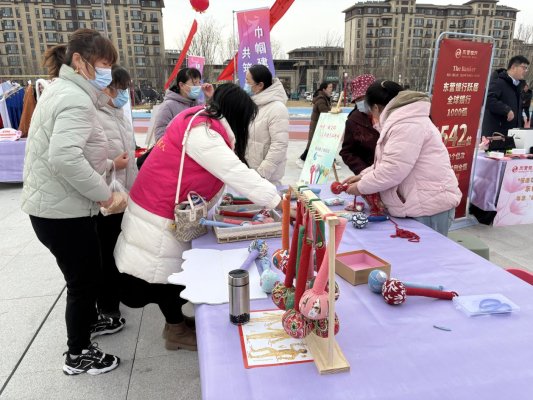 微信图片_20250307154739