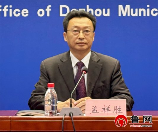 微信图片_20250307090436