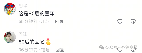 海尔老总：《海尔兄弟》一定会有续集