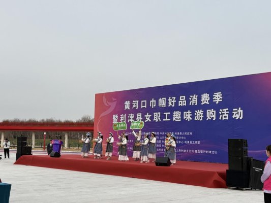 微信图片_20250307154634