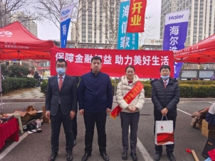 MEITU_20250307_114906666