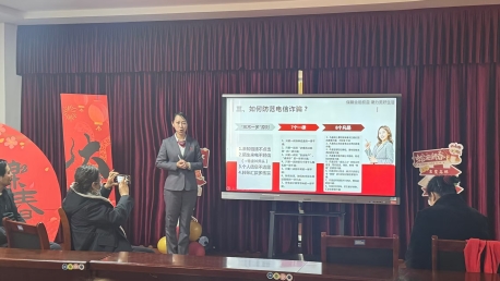 老年大学