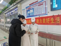 微信图片_20250307102016