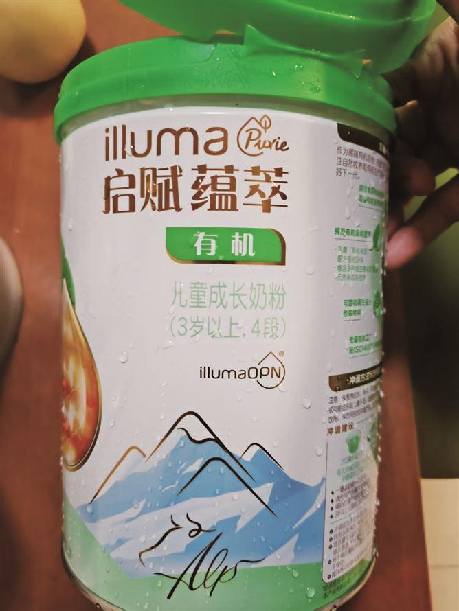 奶粉喝完后罐底现异物，家长担忧孩子健康！厂家：已启动调查