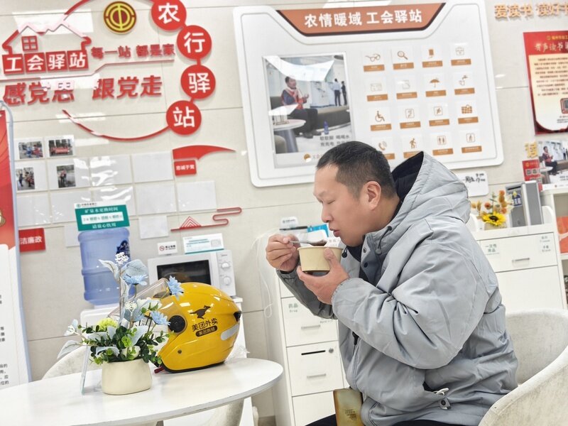 /home/fzabc/Desktop/2025年2月/mmexport49552cde4f7999519f020459db99e788_1740633518151.jpegmmexport49552cde4f7999519f020459db99e788_1740633518151