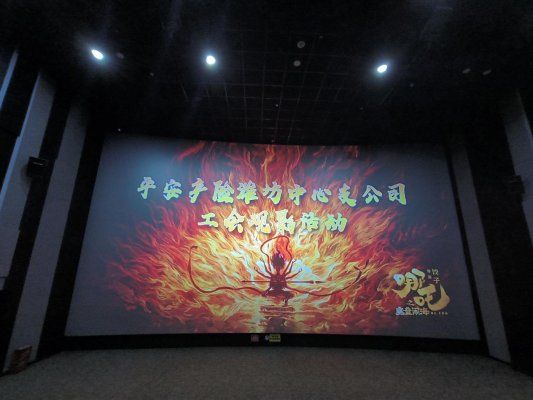 pa_10100000000043475_05057E41-B0FB-43C7-99D6-2890EF45CBFF_3264x2448_mo_