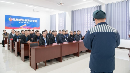 平安产险山东分公司组织开展“零容忍”警示教育暨主题党日活动