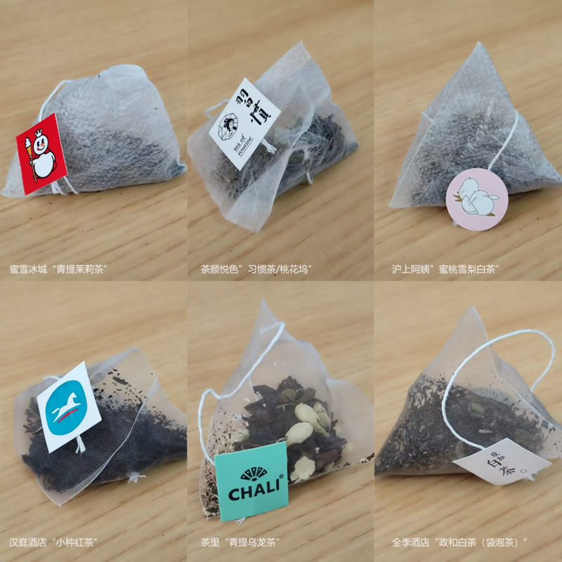 【泰山315】茶包材质大揭秘：14款常见产品至少5种材质，如家用材尚不明晰