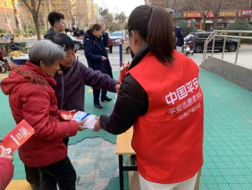 pa_10100000044082002_1741314576670_1702x1276_mo_