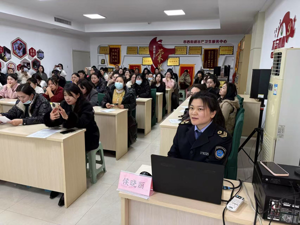JN江南网址识别非法医美 规范行业秩序——滨州市滨城区市西街道社区卫生服务中心召开辖区医疗美容服务专项整治工作会议(图2)