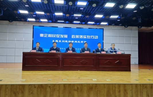 菏泽:全市高技能人才总量超14万人