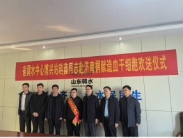 党员先锋在行动：雷锋精神，平安同行