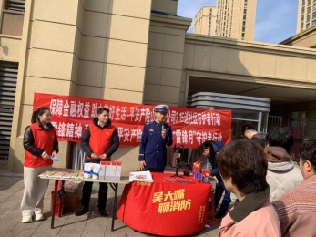 pa_10100000044082002_1741314599914_1702x1276_mo_