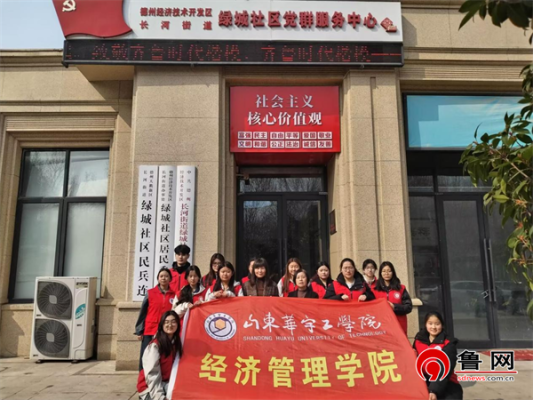 图片29
