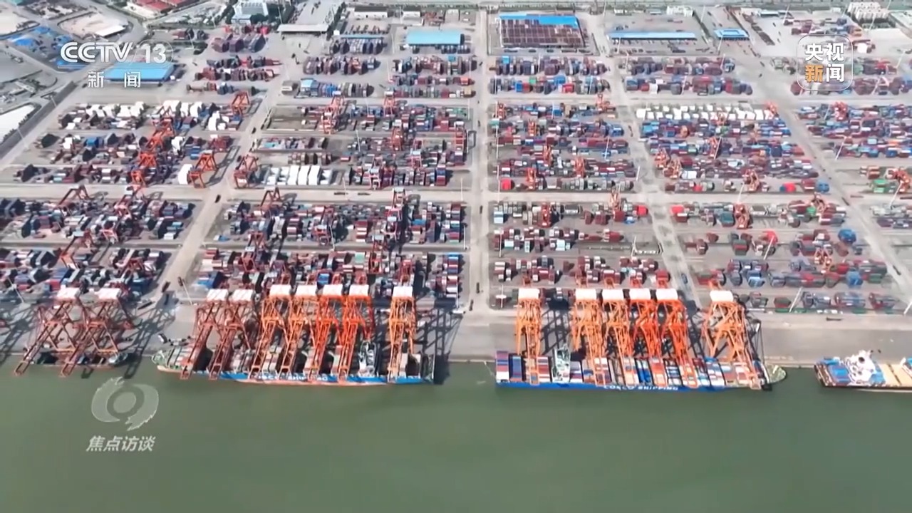 焦点访谈·跟着总书记上两会丨全国一盘棋 代表委员热议区域协调发展