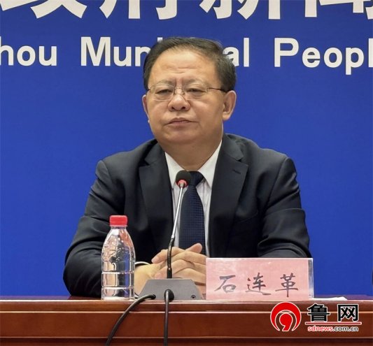 微信图片_20250307090443
