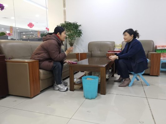 1.和员工谈工作