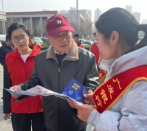 图片_0880804010fed1f36a