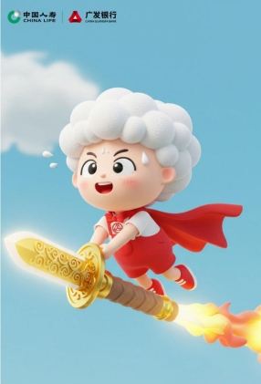 mmexport1741575075192