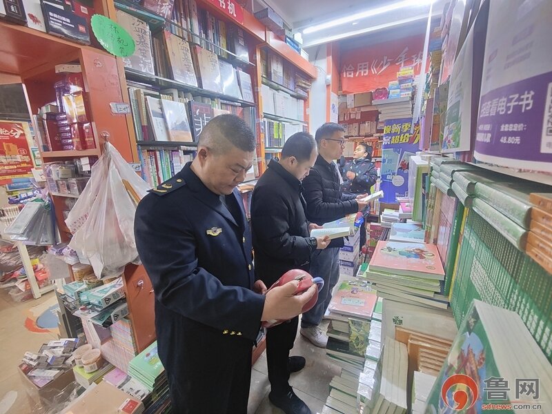 枣庄市市中区垎塔埠街道开展“扫黄打非”文化市场检查活动