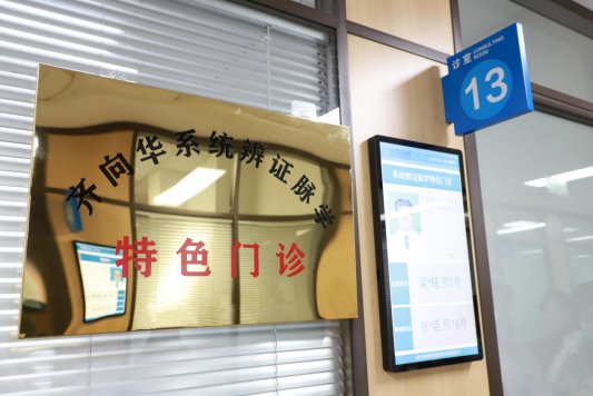 d3c2fdeac28f473a33addd9c08acc54