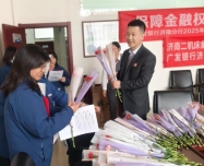 图片_0880804010fe93936f