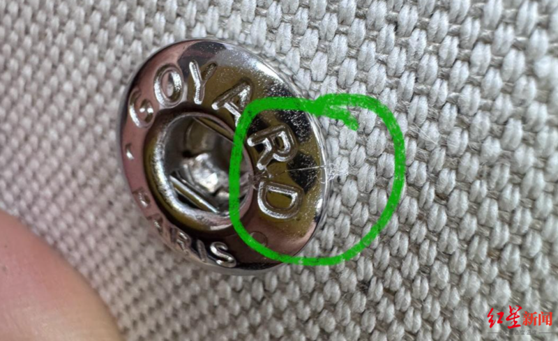 揭秘二手奢侈品平台欺诈黑产：勾结顺丰快递员私拆包裹损件造假