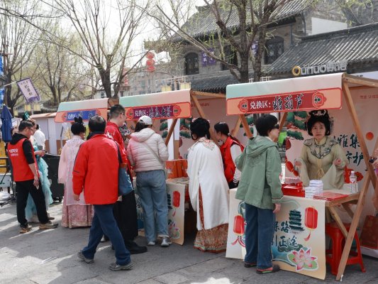 平安人寿山东分公司：花洲雅集·平安守护--百花洲消保国风特色集会