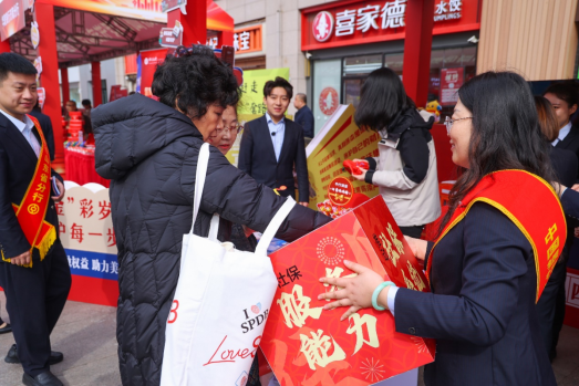 山东中行：做金融时光守护者，全面吹响金融消保金号角