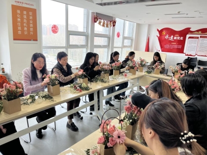 平安产险潍坊中心支公司举行魅力女神节活动