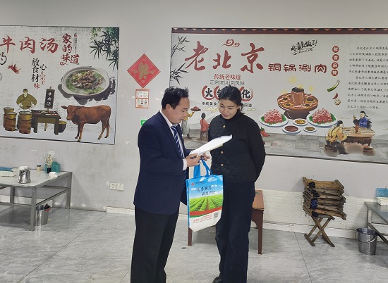 沂南农商银行：为创新创业梦想插上“金融翅膀”