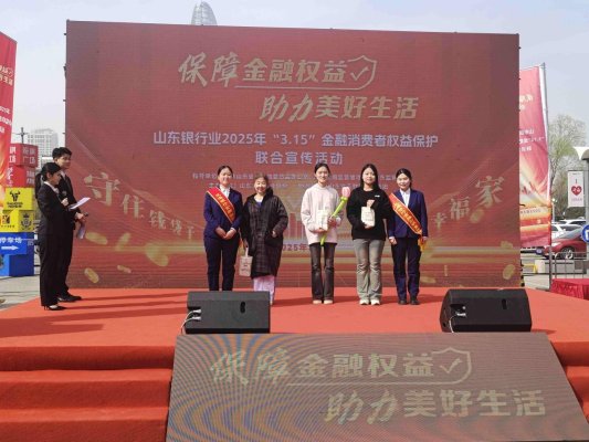 微信图片_20250312174836_副本